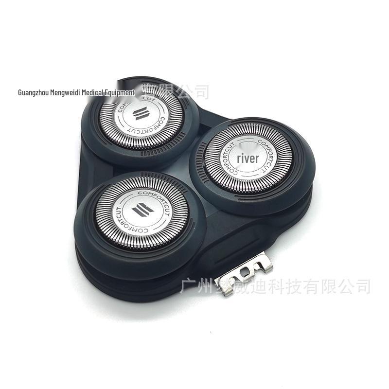 S5000 Klinge Carmen Halterung für Philips Rasierer S5078/S050/S5420/S5079