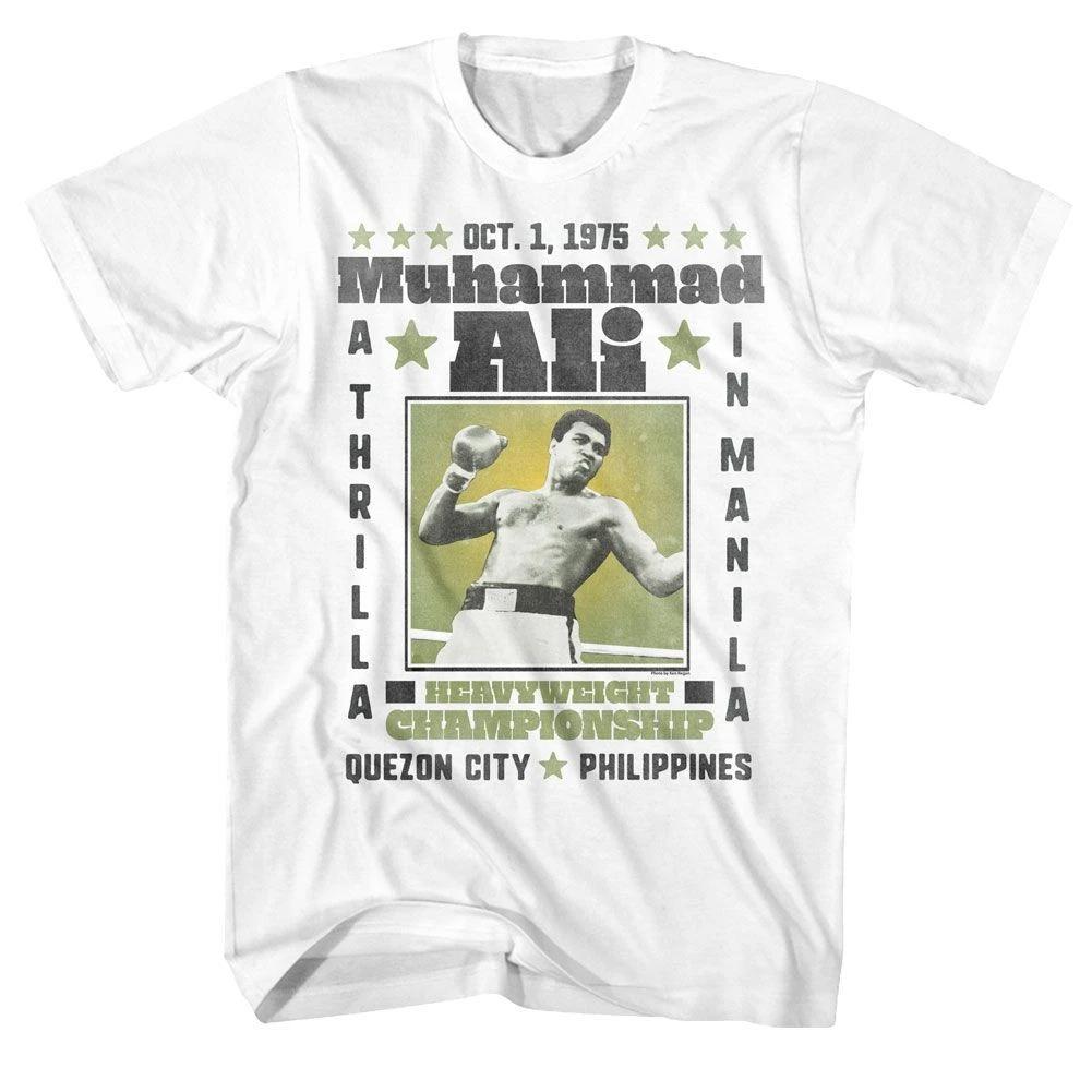 Muhammad Ali A Thrilla White Icon Children s T-shirt 140