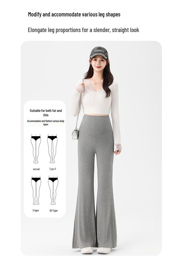 2026 Wide Leg Maternity Pants – Non-Constricting, Belly-Supporting, Slimming, Perfect for Spring/Autumn.
