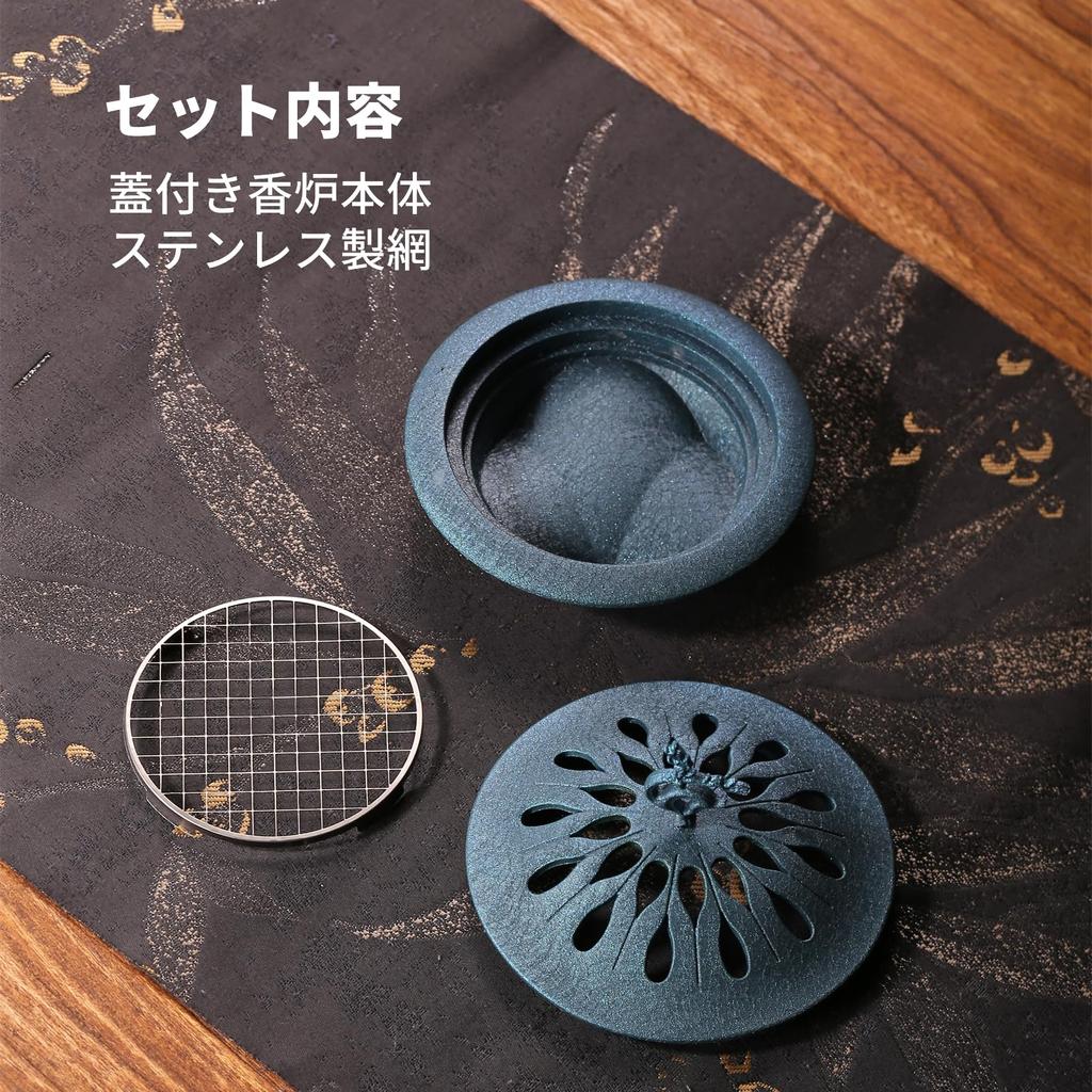 Stylish incense burner, Buddhist altar accessory, interior decoration, spiral incense holder with lid, alloy deer motif ornament, aromatherapy