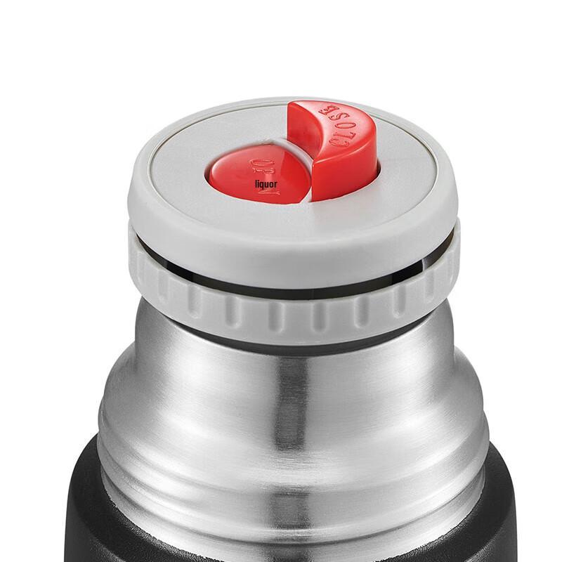 Silerde SVF-800E Hiking Insulated Water Bottle