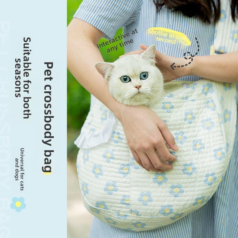 Korean-style Cat Bag Pet Crossbody Bag for Travel Single Shoulder Portable Small Cat and Dog Backpack Pet Supplies