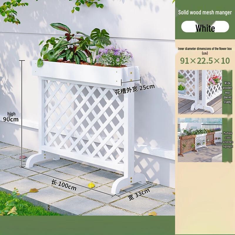 Уличная перегородка подставка для растений