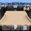 BYD Sea Lion 05dmi Car Inflatable Trunk Mattress: Rear Seat Sleeping Pad for Travel