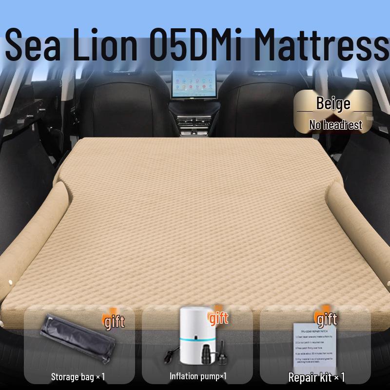 BYD Sea Lion 05dmi Car Inflatable Trunk Mattress: Rear Seat Sleeping Pad for Travel