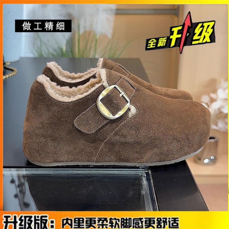 Leather inner height increase women's new winter velvet warm cotton shoes thick-soled versatile all-inclusive fluffy shoes