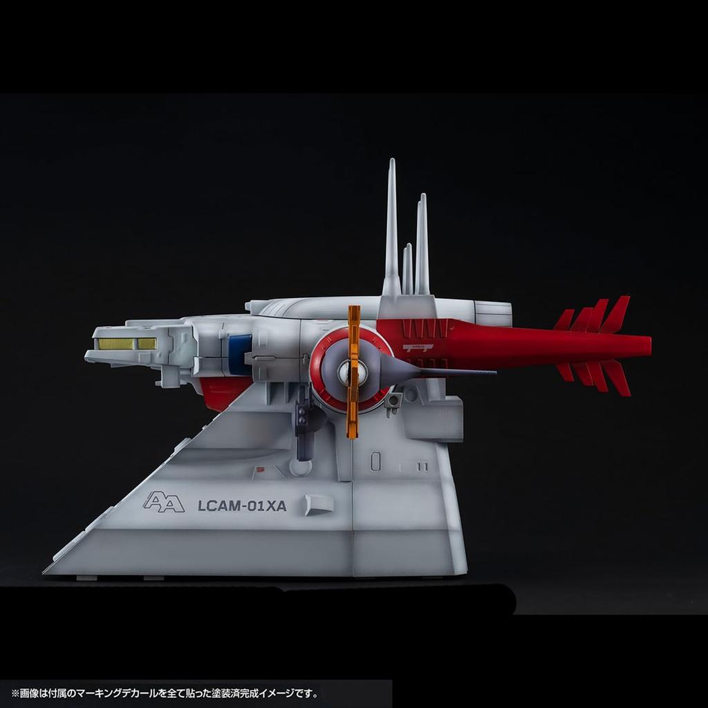 RM Series G Structure Mobile Suit Gundam SEED Archangel Bridge Color 230mm PVC Assembly Kit [GS04M] (Material Edition) Approx. Semi-finished