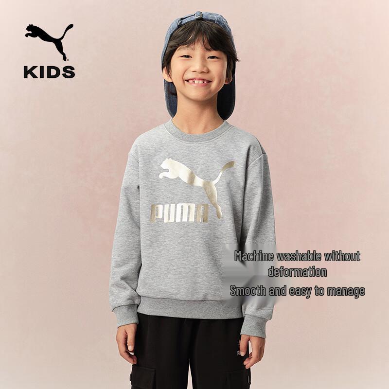 Puma Kids' Casual Long-Sleeve Pullover Sweatshirt
