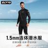1.5mm Neoprene Wetsuit Men Women - Front Zip Full Suit Snorkeling Swimming Surfing Diving Warmth