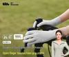 UV Protection Cooling Sun Gloves