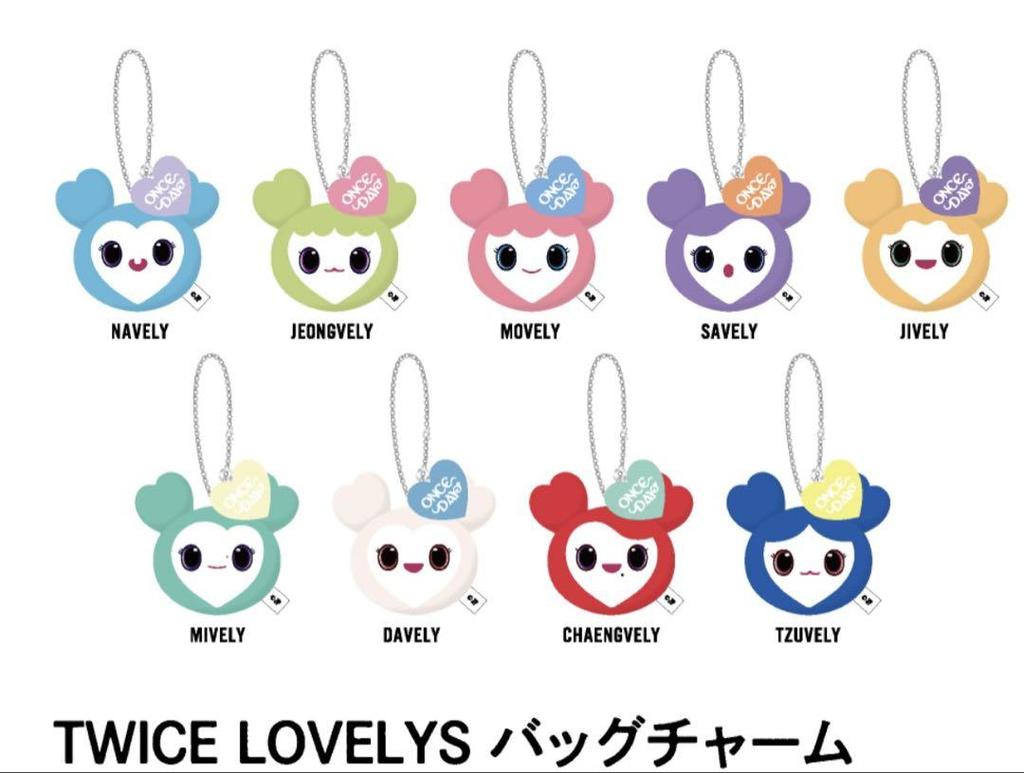 [USED] TWICE Goods Bag Charm
