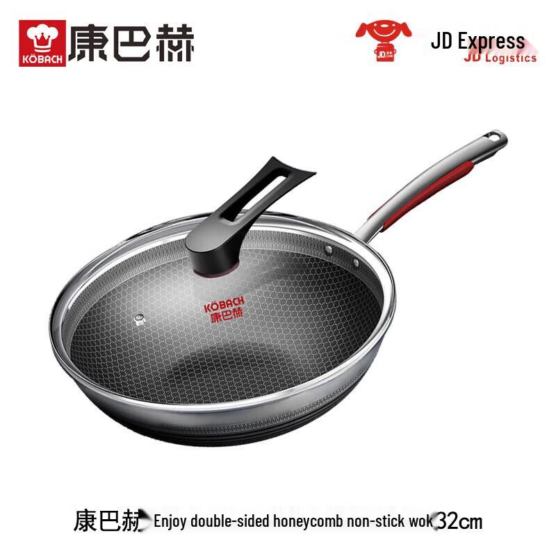 KOBACH Enjoy Series 316L Stainless Steel Honeycomb Non-stick Wok