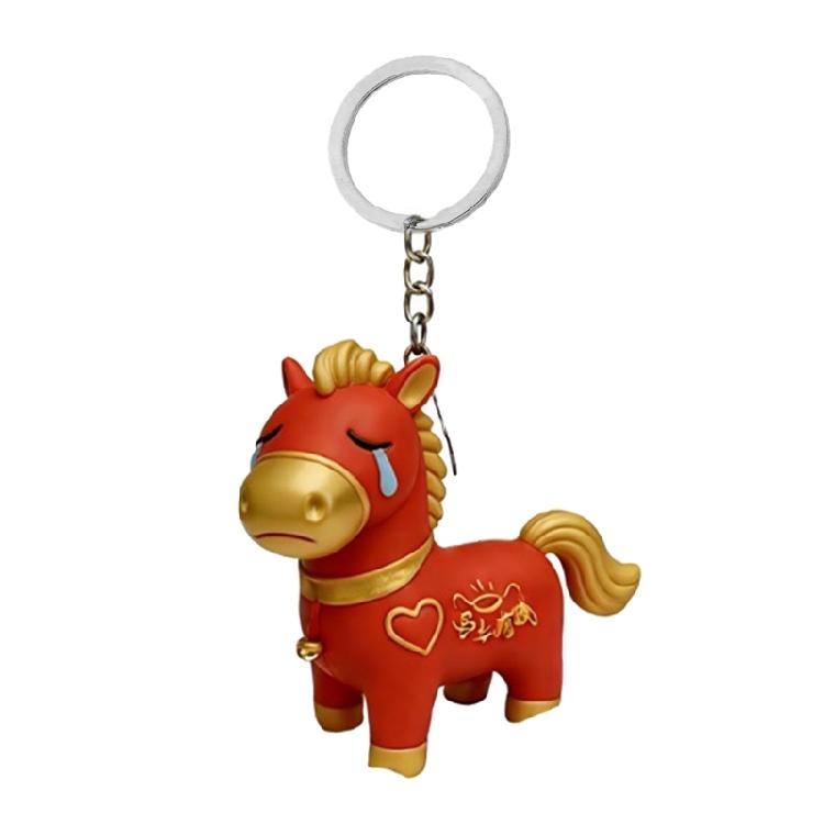 

Unique Horse Shaped Keychain For 2026 New Year Celebration Thoughtful Present Meaningful Gift For Friend And Family