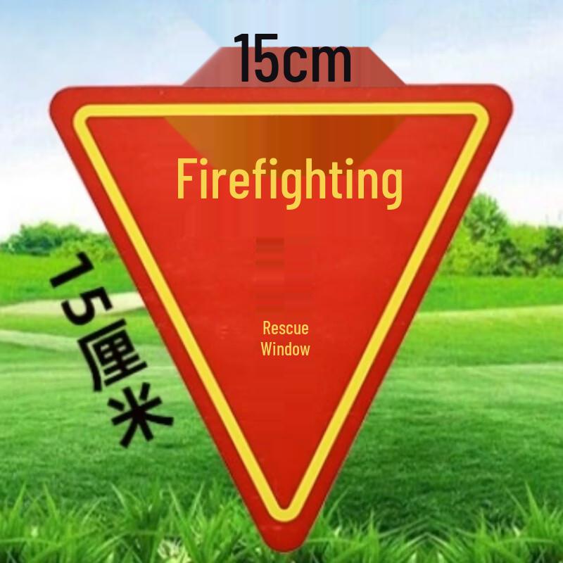 WEZHO Double-Sided Fire Rescue Window Sign