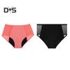 Women Underpants High Waist Four-layer Plus Size Butt-lifted Mesh Patchwork Elastic Period Prevent Leakage Briefs Menstrual Panties Female Underwear