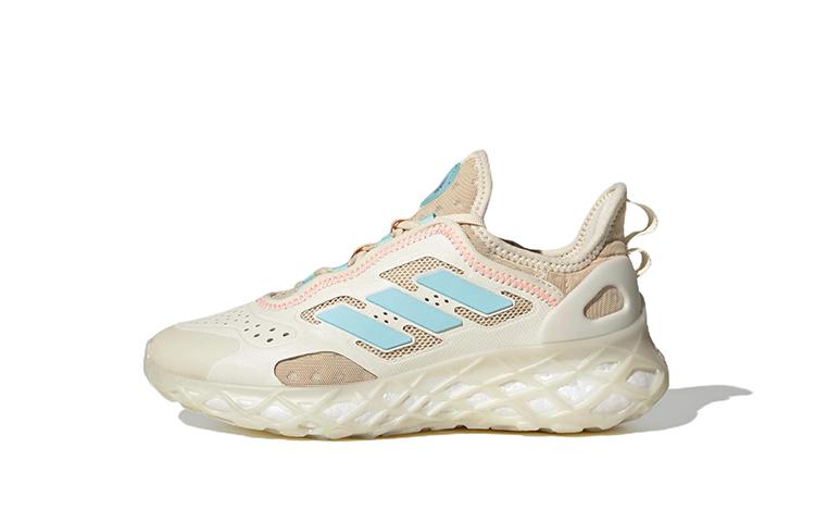 Adidas Web Boost Kids  Casual Shoes Grade School GX7356 38