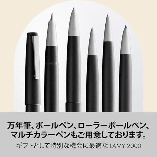 LAMY 2000 Black Pencil - Elegant mechanical made satin-finished polycarbonate Optimal balance Comes M 41 fine point refill (line width 0.5 mm) eraser