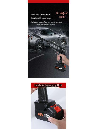 21V Universal Car Washer Water Gun with Long-Lasting Lithium Battery & High-Capacity Charger