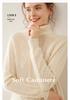 Ladies' Retro High-Neck Double-Strand Cashmere Knit Pullover