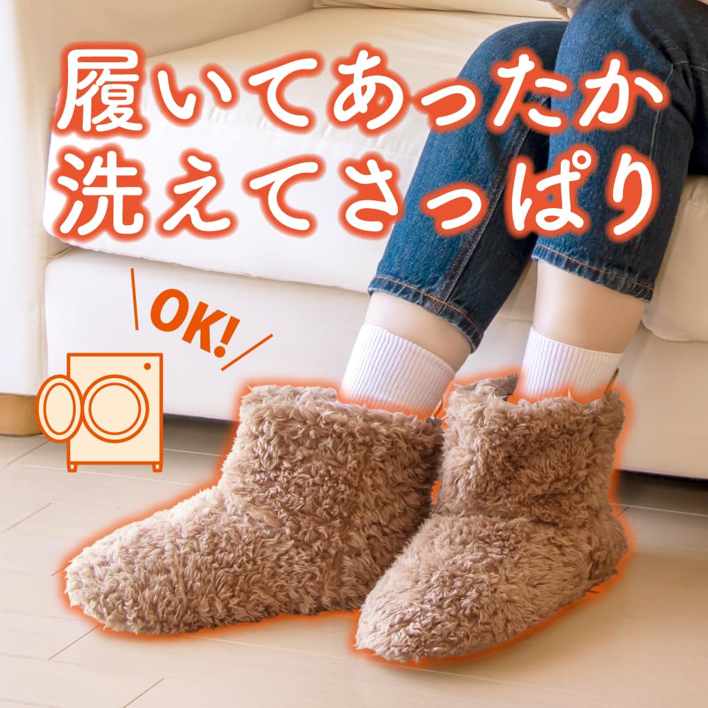 Alphax Slippers, Room Boots, Warm, Washable, Size L, 25.0-27.0cm