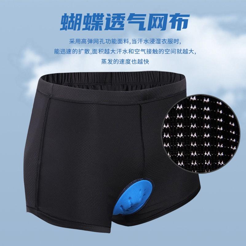 Mens Loose Cycling Shorts With Inner Pad Breathable Bike 5/8 Length Multi Pocket Outdoor Sport Pants
