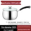 WuTuo 22cm 304 Stainless Steel Soup & Milk Pot with Lid