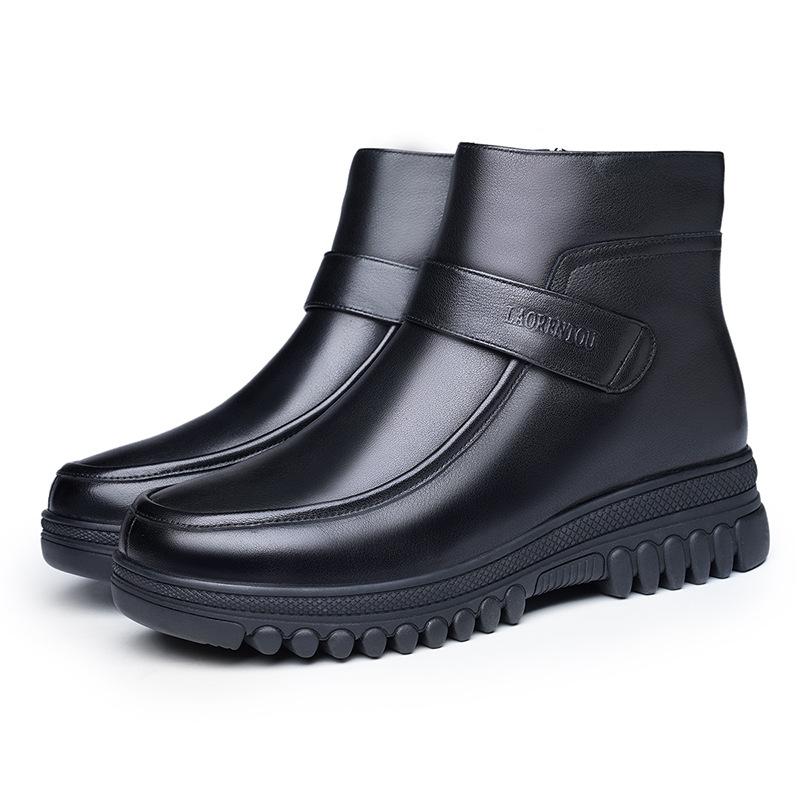 Old man head winter cotton shoes soft sole thickened velvet warm non-slip leather shoes women's short boots women's shoes 2277107M