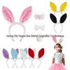 Easter Bunny Ear Set: Children's Cute Cartoon Rabbit Headband for Festival Stage Performance