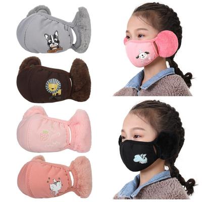 Fashion Breathable Children's Earmuffs Windproof Cold-proof Winter Warm Masks Children Accessories Earlap Ear Cover Travel