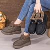 Snow Boots with Fleece and Thick Soles, Short-leg Cotton Shoes on One Foot, Warm Women's Shoes
