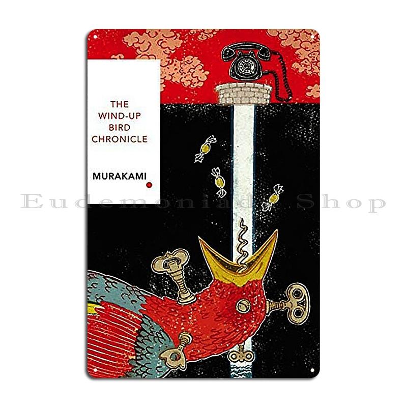 Murakami Book Stack Fanatic Colour Metal Sign Living Room Personalized Club Haruki Murakami 1Q84 Tin Sign Poster