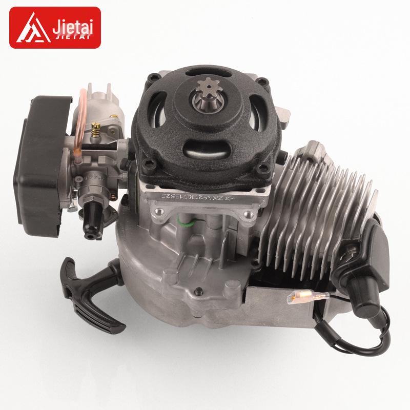 Moteur de Mini Moto 49CC 2 Temps Démarreur à Tirette
