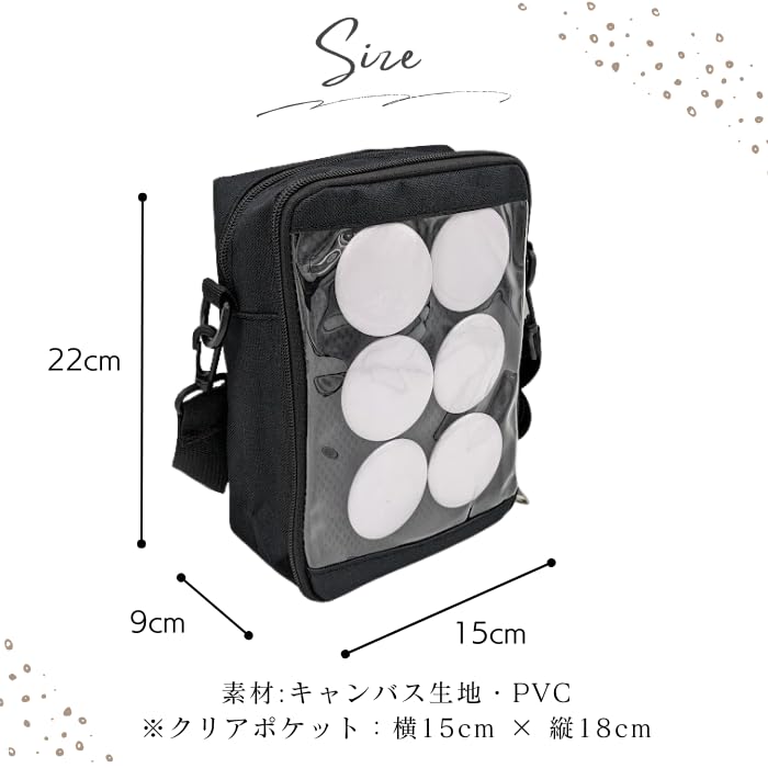 Harujio Ita Small Mini Shoulder Cute Bag, Bag, Black, White, (Light Blue)