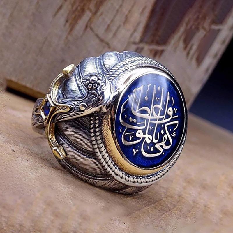 1 szt. Pierścionek niszowy w stylu retro, biżuteria w stylu etnicznym z ciężkiego przemysłu, popularna biżuteria w stylu bohemy