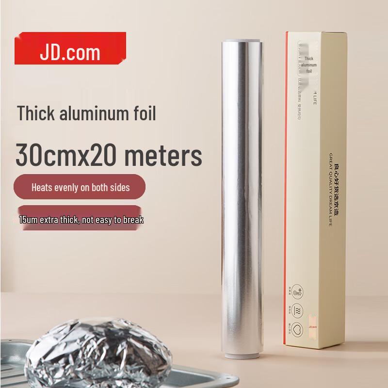 Akcesoria do akcesoriów do pieczenia w frytkownicy i piekarniku Jingdong