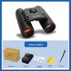 Chuanjunxing High-Definition Binoculars