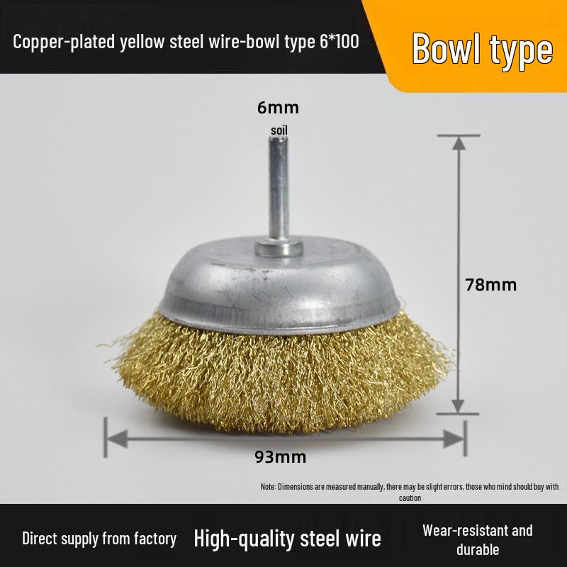 T-Shaped Electric Wire Brush with Handle for Rust Removal and Metal Cleaning - 6mm Handle