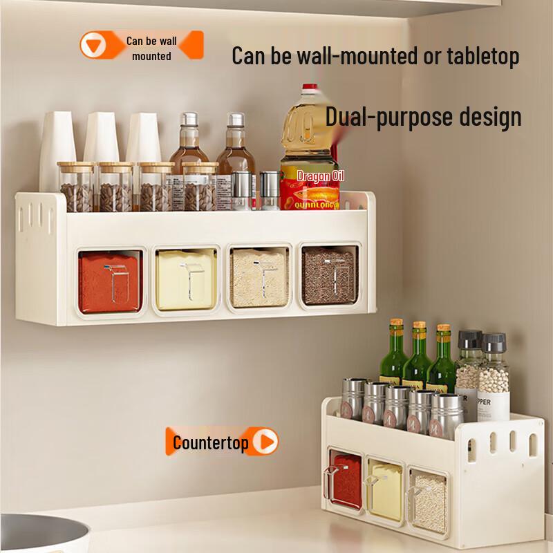 Wall-Mounted Cream Style Spice Rack with Seasoning Jars & Utensil Storage