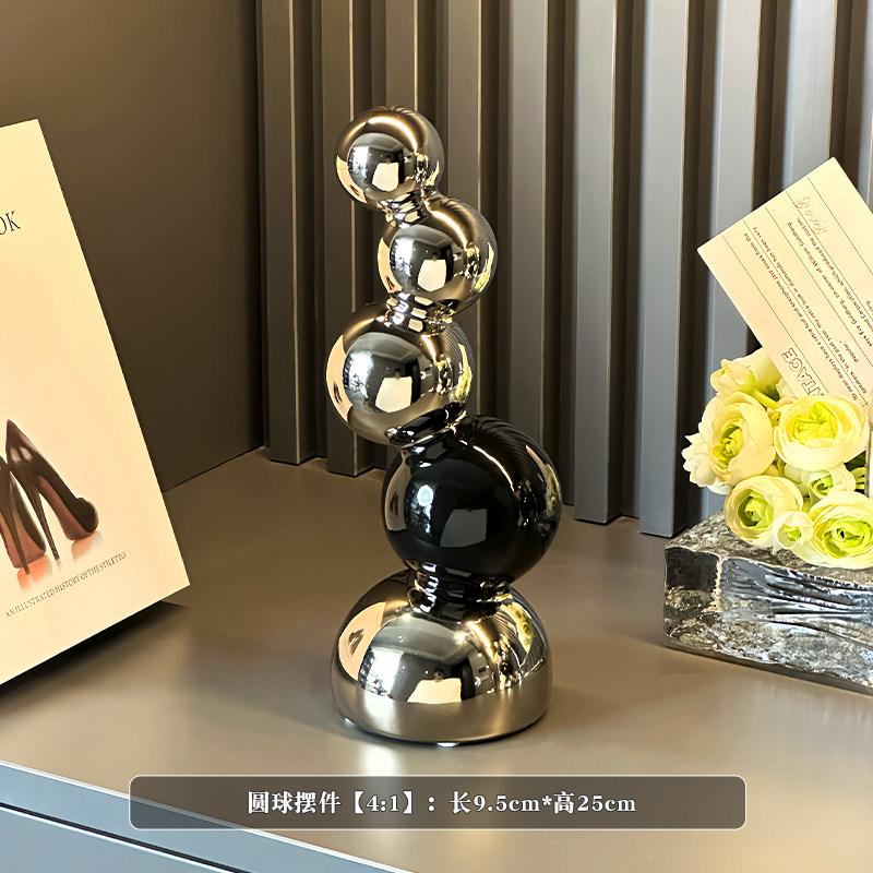 

Black and Silver Ball Ornaments Light Luxury Home Soft Decorations Living Room TV Cabinet Wine Cabinet Porch Ornaments