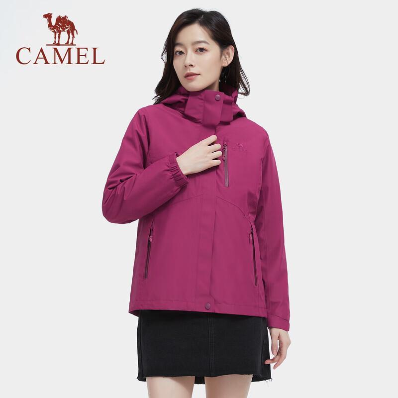 CAMEL Couple's 3-in-1 Outdoor Jacket