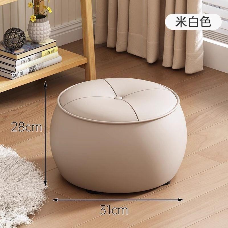 Luxury Pumpkin Round Stool, Minimalist Low Ottoman for Living Room Entryway