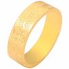 Amaxer Stainless Steel Ring Jewish Shema Hebrew Font Judaism Engraved Blessing Protection Amulet Wedding Band