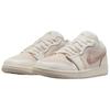 New Jordan Air Jordan 1 Breathable Low top Vintage Basketball Shoes Unisex Beige HV4268-120