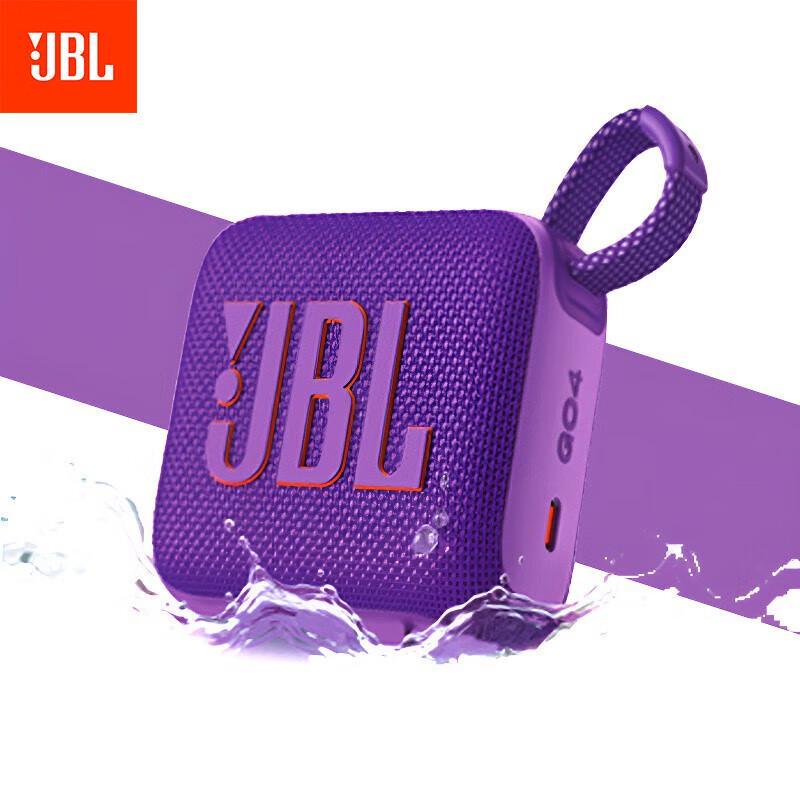 

JBL GO4 Ultra-Portable Bluetooth Speaker