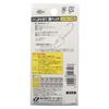 Owner Hooks Quiet Head JH-61 10g