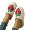 Comfy Strawberry Winter Cotton Slippers for Couples - Non-Slip, Thick Sole