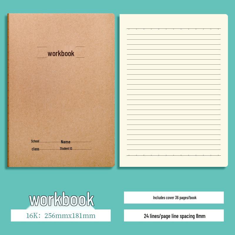 Kraft Paper Thread-Stitched Language Arts Workbook 16K Student Notebook