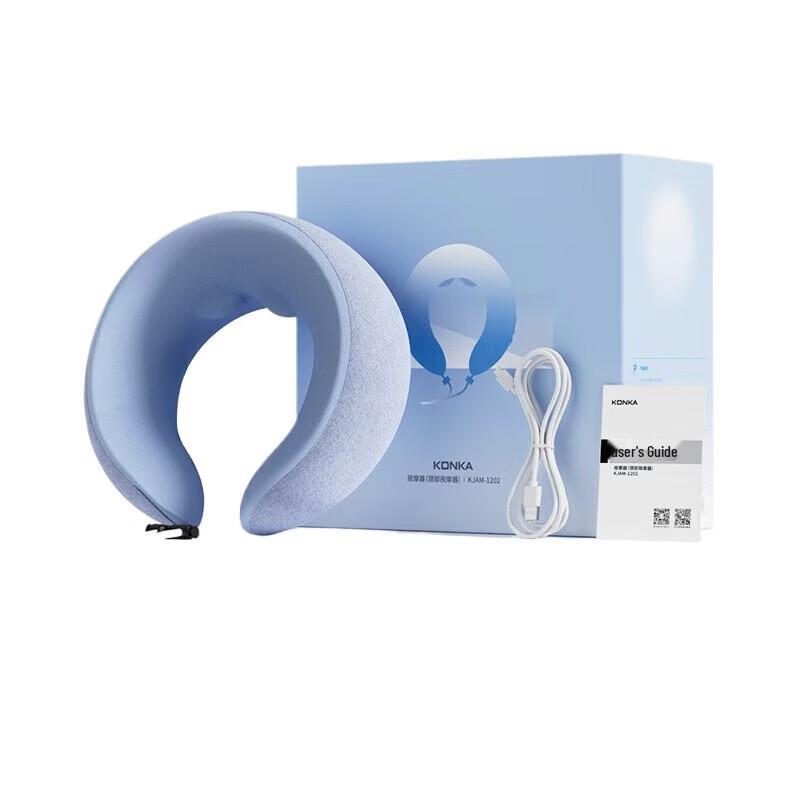 Konka Neck Massager KJAM-1202