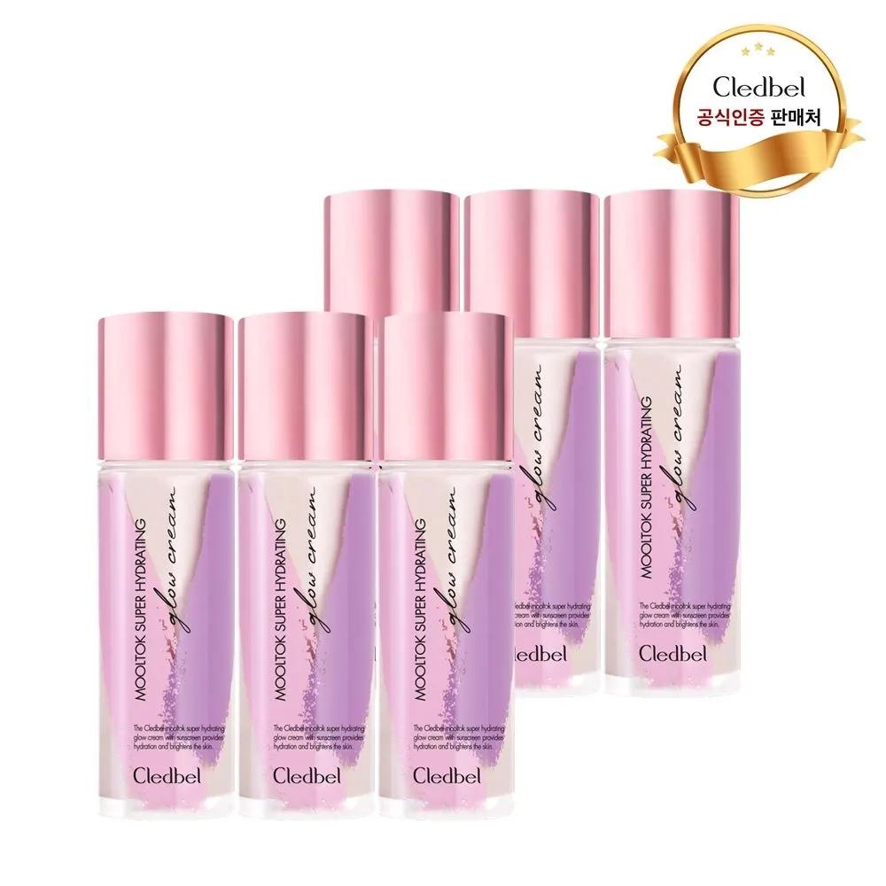 cledbel Multok Super Hydrating Glow Cream 30ml (SPF50+) x6