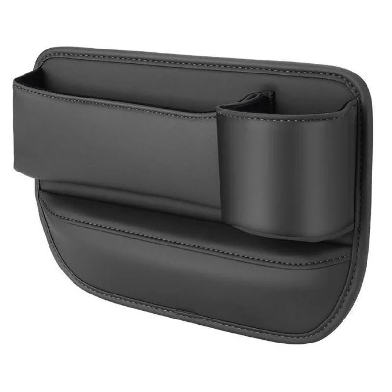 

Универсальный органайзер для автомобильного сиденья, многофункциональный ящик для хранения, карманный кошелек, держатель для ключей, карточек, телефона, аксессуары для салона автомобиля